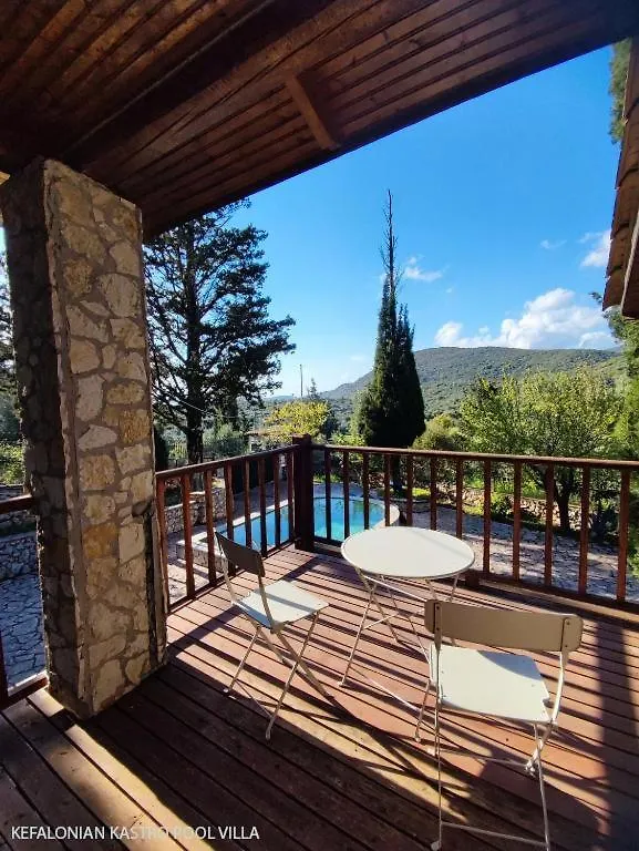 Kefalonian Luxury Villas Κάστρο